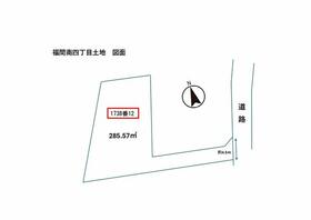 福岡県福津市福間南４丁目