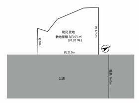 福岡県大野城市若草１丁目