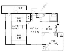 福岡県宗像市自由ヶ丘１丁目