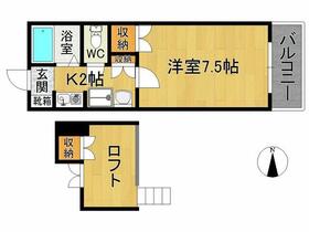 グレイス太宰府