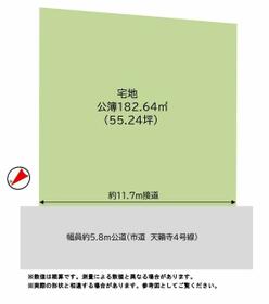 福岡県北九州市戸畑区天籟寺２丁目