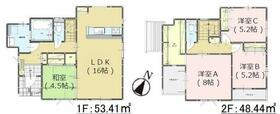 福岡県福岡市早良区内野２丁目