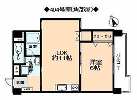 朝日プラザ赤坂?