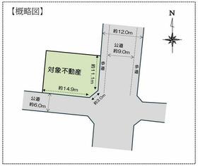 福岡県那珂川市王塚台２丁目