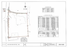 福岡県三井郡大刀洗町大字鵜木