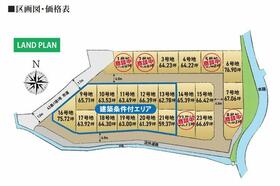 福岡県みやま市瀬高町山門