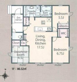 福岡県八女市吉田