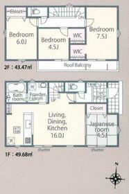 福岡県八女市吉田