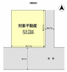 福岡県大野城市南ケ丘１丁目