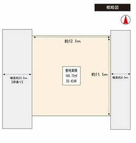 福岡県福岡市早良区藤崎２丁目