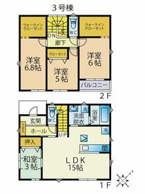 福岡県福岡市東区三苫１丁目