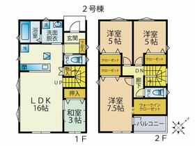 福岡県福岡市東区三苫１丁目