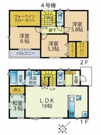 福岡県福岡市東区三苫１丁目