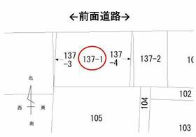 福岡県太宰府市観世音寺１丁目