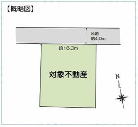 福岡県太宰府市高雄５丁目