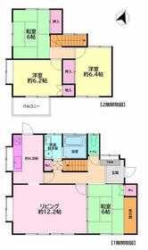 福岡県糟屋郡須惠町大字佐谷