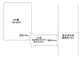 福岡県春日市上白水３丁目