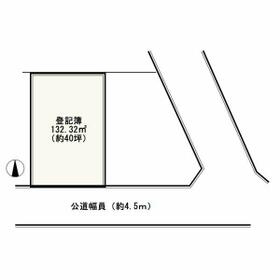 福岡県福岡市東区八田３丁目