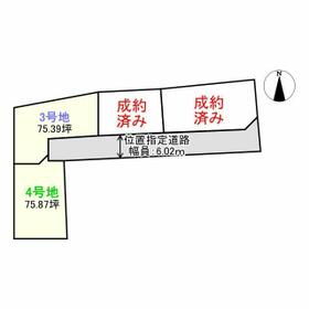 福岡県八女市宅間田