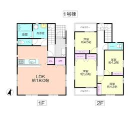 福岡県福岡市早良区有田６丁目