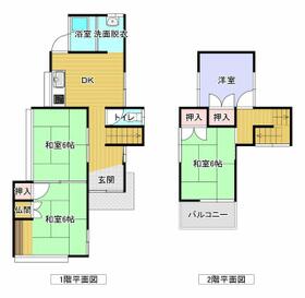 福岡県大牟田市大字久福木