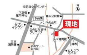 福岡県三井郡大刀洗町大字鵜木