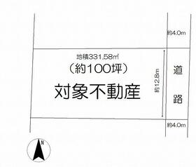 福岡県福岡市早良区原６丁目