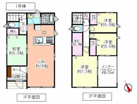 福岡県古賀市天神７丁目
