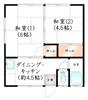 築53年10ヶ月 2階建の賃貸物件