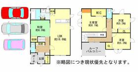 福岡県福岡市早良区四箇田団地