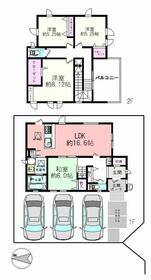 福岡県福岡市早良区四箇田団地