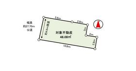 福岡県北九州市小倉北区京町１丁目