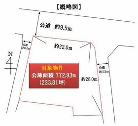 福岡県筑後市大字蔵数