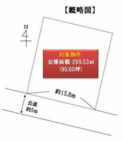 福岡県小郡市津古