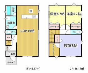 福岡県大牟田市本町6丁目
