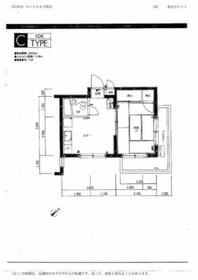 東京都板橋区西台３丁目