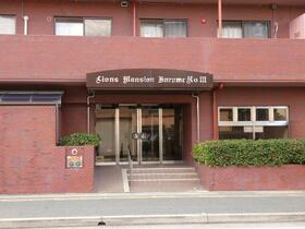 ライオンズマンション第３