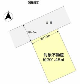 福岡県春日市紅葉ヶ丘東８丁目