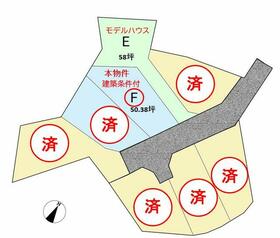福岡県大野城市上大利３丁目