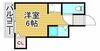 香椎駅より徒歩8分 2階 築37年2ヶ月の賃貸物件