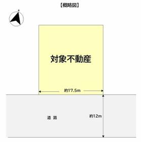 福岡県大野城市平野台１丁目