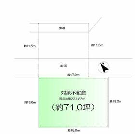 福岡県福岡市東区みどりが丘２丁目