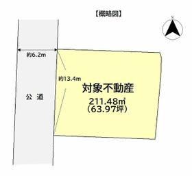 福岡県大野城市つつじケ丘３丁目