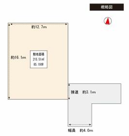 福岡県福岡市早良区飯倉４丁目
