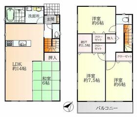 福岡県福岡市南区南大橋２丁目