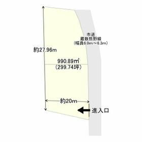 福岡県筑後市大字熊野