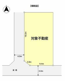 福岡県久留米市津福今町