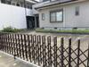 宇美駅より徒歩7分 築26年11ヶ月 2階建の賃貸物件