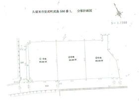 福岡県久留米市安武町武島