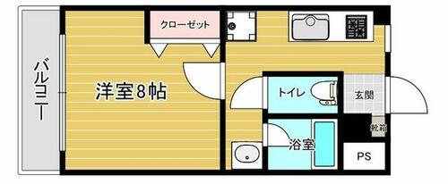スリム太宰府_トップ画像